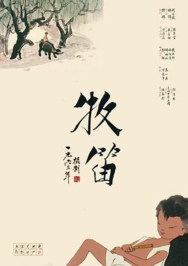 国产伦精品一区二区三区四区