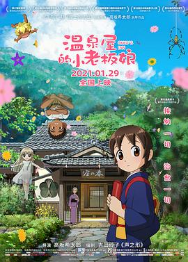 色偷偷网