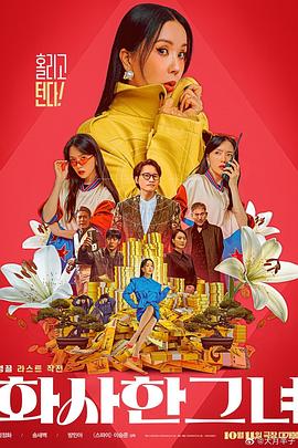 (粗口,调教,高h)男男