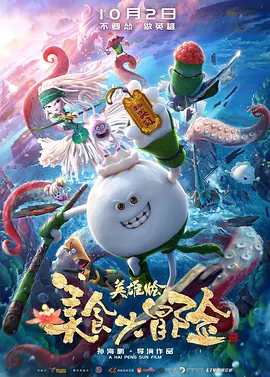亚洲国产成人久久一区www妖精
