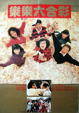 超熟