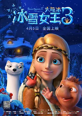 丝袜美腿中文 影音先锋