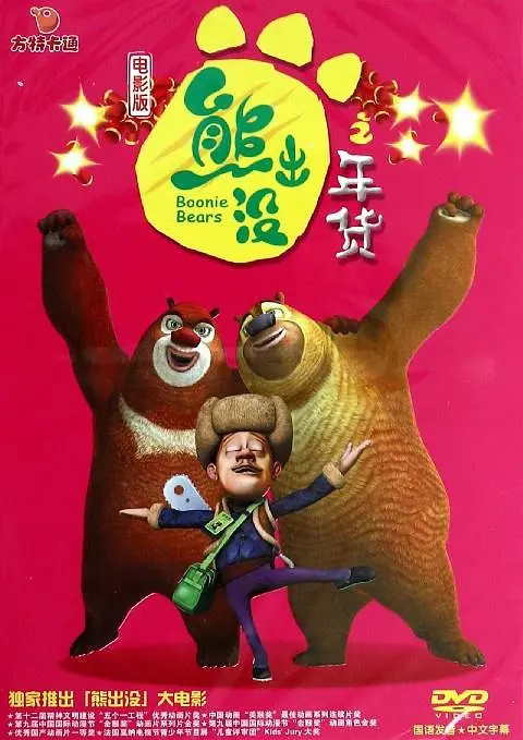 这里只有精品99re