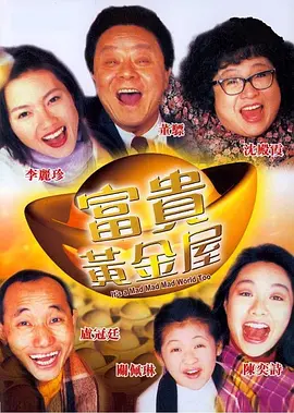 va在线观看
