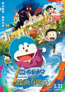 2019国产精品自在线拍国产不卡