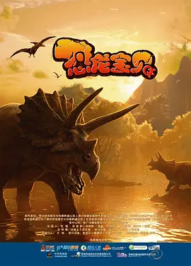 欧美日韩综合在线视频免费看