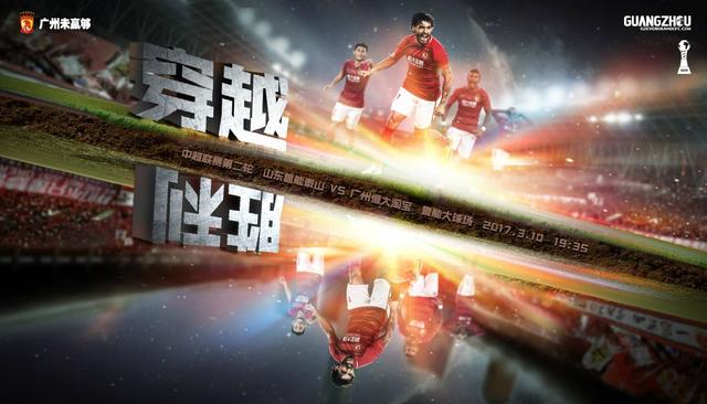 国产综合色在线视频播放线视