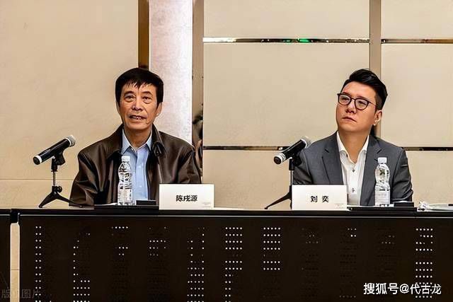 欧美国产成人一区二区三区