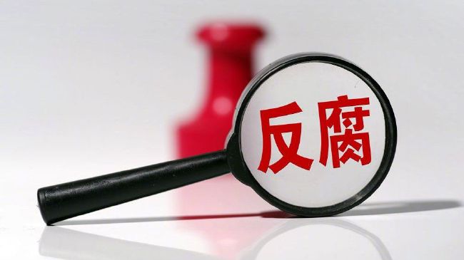 尤果网刘钰儿旗袍大全