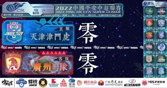 福利所第一导航