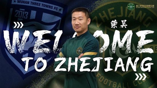 一区二区三区国产在线