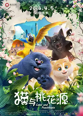 51动漫免费版网站nba