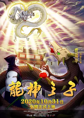 七次郎在线视频精品永久域名