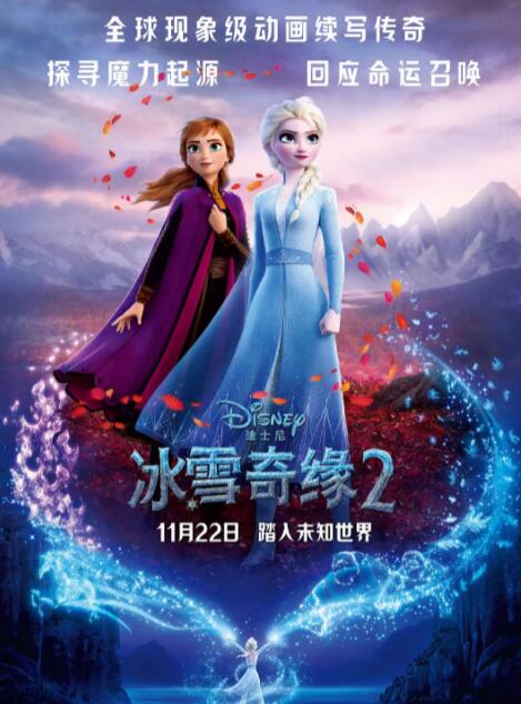 不良软件下载