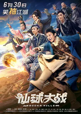 国产精品爱久久久久久久小