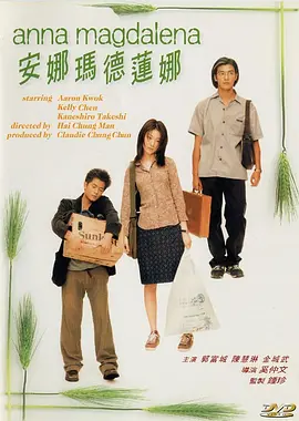 小草av在线