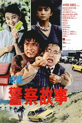亚洲伊人久久大香线蕉综合图片