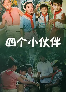 老女人逼