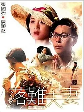 精品一区2区三区