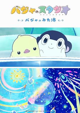 亚洲精品中文字