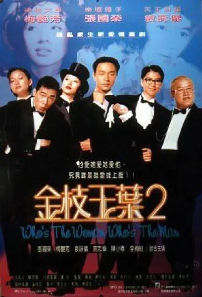 各类女厕wc偷窥