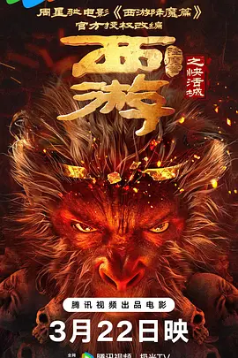 伊人天伊人天天网综合视频