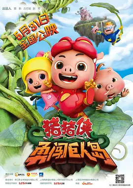 午夜在线观看视频