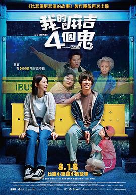 中文字幕欧美在线观看