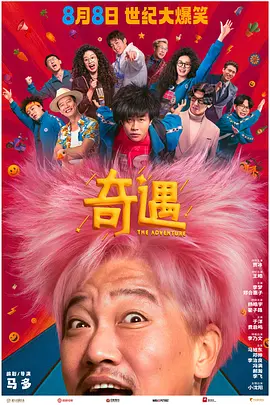 色视频www在线播放国产成人