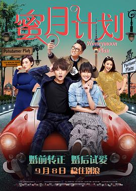 国产91青青成人a在线