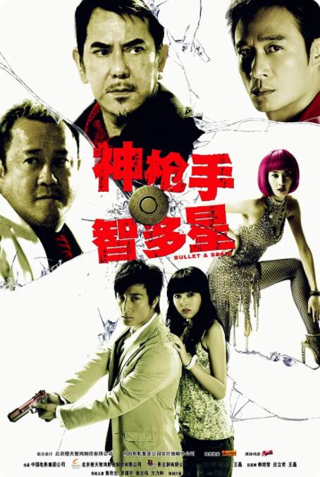 日韩精品欧美激情一区二区