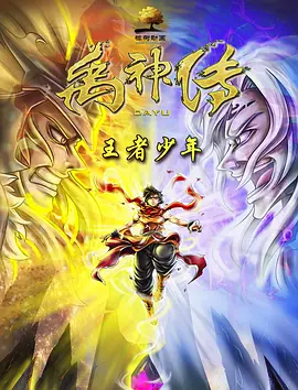 免费一区二区三区在在线视频
