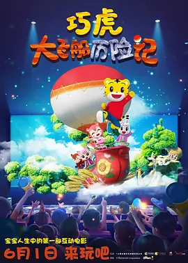 久爱午夜精品免费视频