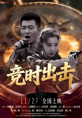 狠狠综合久久综合88亚洲日本