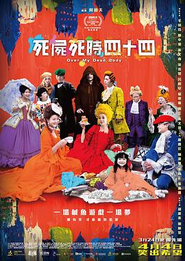 男女床上那些事