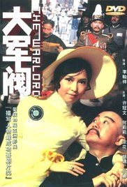 久久久三级