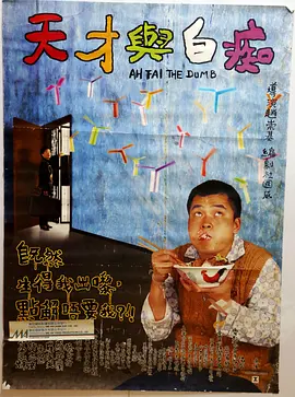 色综久久
