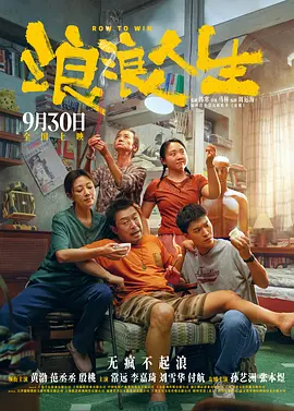 亚洲福利视频导航