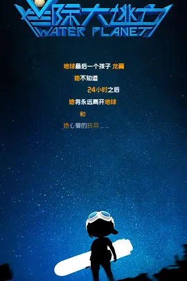 日韩欧美视频二区