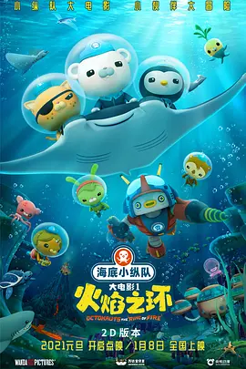 久久天天躁狠狠躁夜夜中文字幕