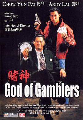 伊人五月