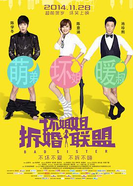 欧美专区一区二区三区