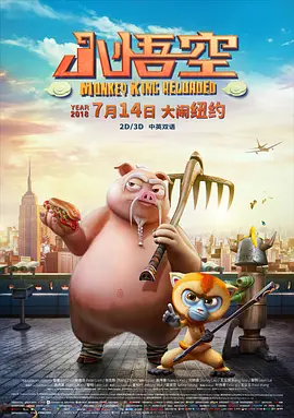 在线视频免费国产成人