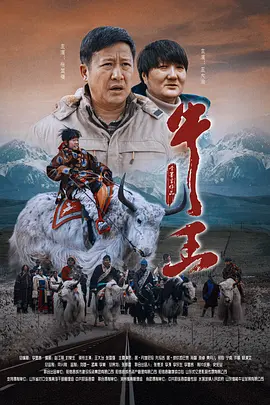 比基尼美女大雷舞蹈素材