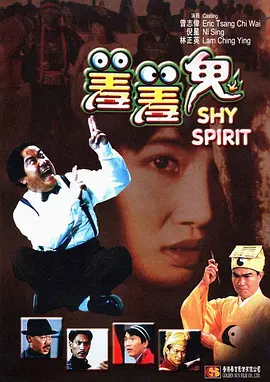 欧美成人免费在线视频