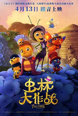 欧美精品一区二区三区在线