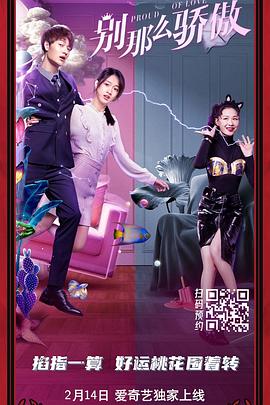 亚洲国产精品日韩在线