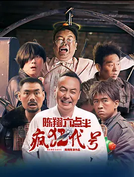 国产福利资源在线