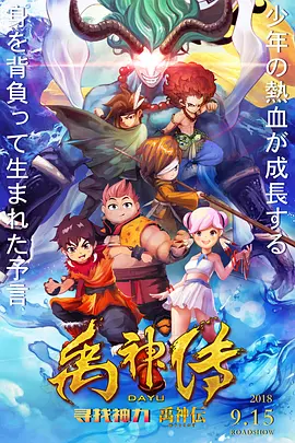 久久精品123