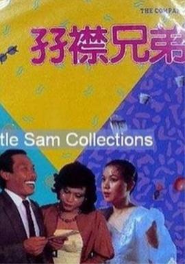 国产一区二区三区高清